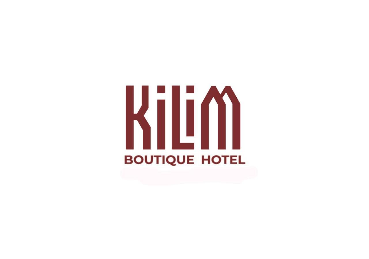 Kilim Boutique Hotel バクー エクステリア 写真