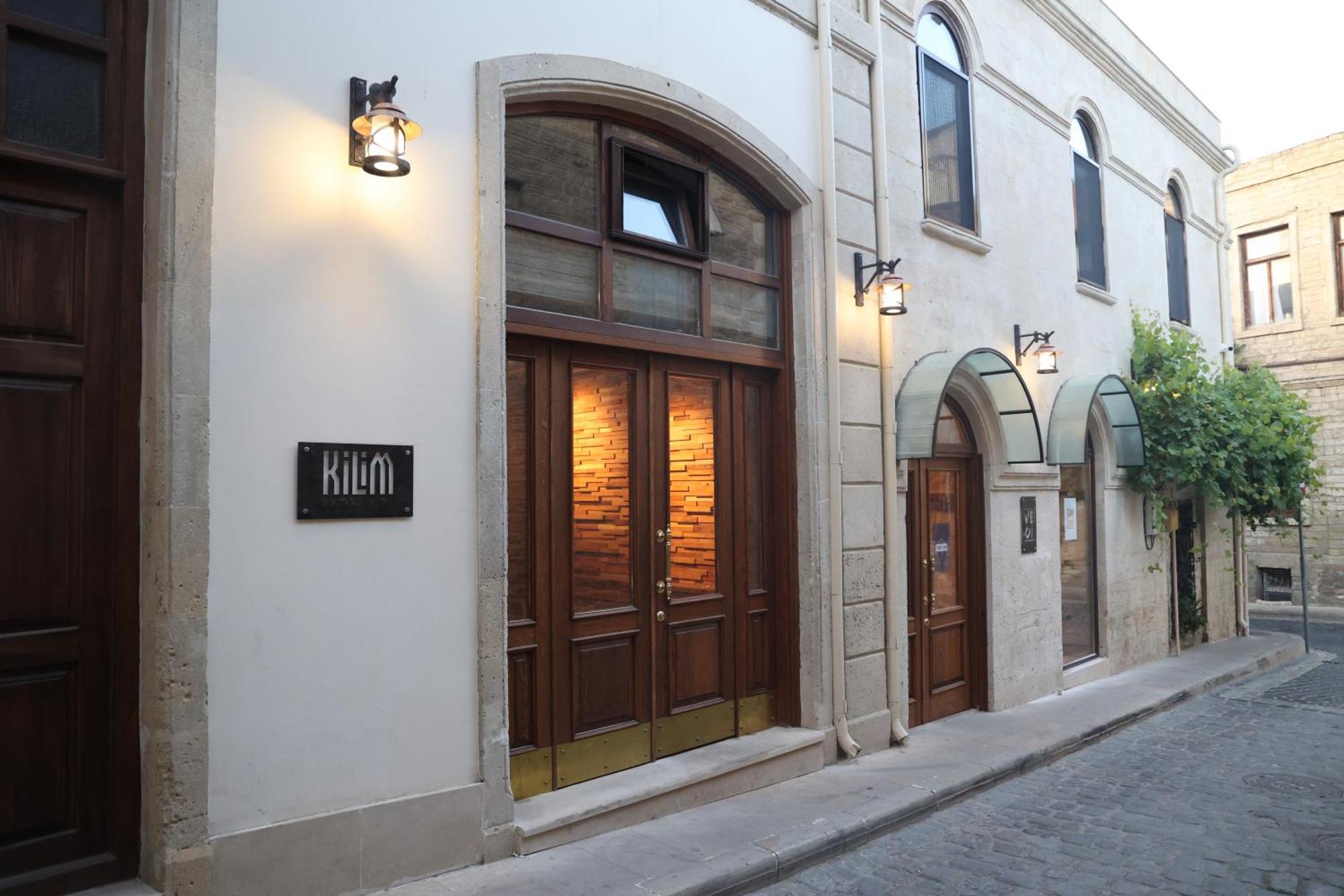 Kilim Boutique Hotel バクー エクステリア 写真